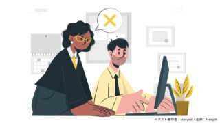 【だから転職に失敗する】エンジニアが陥りがちな3つのミスとは?